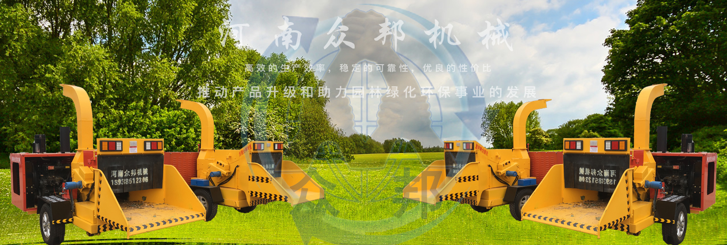 山東天諾工程機(jī)械有限公司