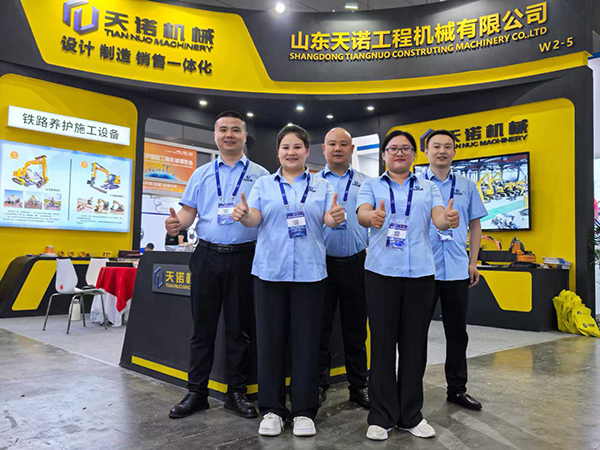 長(zhǎng)沙國(guó)際工程機(jī)械展覽會(huì)(CICEE)